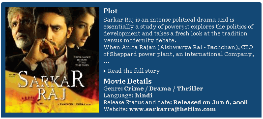 Sarkar Raj - 2008